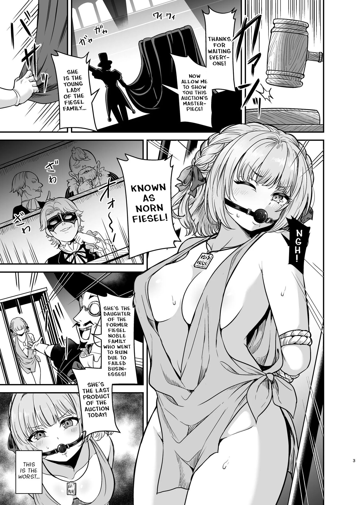 Yandere Mistress Sex Slave Education ~noble Who Buys Childhood Friend~ Chapter 1000 Page 2